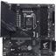 Материнская плата Socket LGA1200 GIGABYTE B560M AORUS ELITE 4DDR4 MicroATX, вид сверху