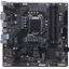 Материнская плата Socket LGA1200 GIGABYTE B560M DS3H V2 (rev. 1.0) 4DDR4 MicroATX, вид сверху