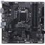   Socket LGA1200 GIGABYTE B560M DS3H V2 (rev. 1.0) 4DDR4 MicroATX,  