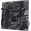 Материнская плата Socket LGA1200 GIGABYTE B560M DS3H V2 (rev. 1.0) 4DDR4 MicroATX, вид основной
