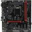 Материнская плата Socket LGA1200 GIGABYTE B560M H 2DDR4 MicroATX, вид сверху
