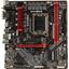 Материнская плата Socket LGA1700 GIGABYTE B660M GAMING AC DDR4 2DDR4 MicroATX, вид сверху