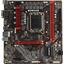 Материнская плата Socket LGA1700 GIGABYTE B660M GAMING DDR4 2DDR4 MicroATX, вид сверху