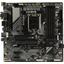   Socket LGA1700 GIGABYTE B760M DS3H 4DDR5 MicroATX,  