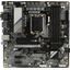 Материнская плата GIGABYTE B760M DS3H GEN5, вид сверху
