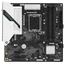 Материнская плата GIGABYTE B760M GAMING PLUS WIFI DDR4, вид сверху