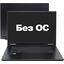 Ноутбук GIGABYTE GAMING A16 CTHI3KZC64SD <9RGA6I75THFDJH0KZ000>, вид раскрытого ноутбука