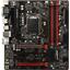 Материнская плата Socket LGA1151 GIGABYTE GA-B250M-GAMING 3 (rev. 1.0) 4DDR4 MicroATX, вид сверху