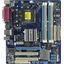 Материнская плата Socket LGA775 GIGABYTE GA-G41M-Combo (rev. 2.0) 2DDR3/DDR2 MicroATX, вид сверху