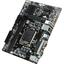 Материнская плата Socket LGA1151 GIGABYTE GA-H110M-DS2 (rev. 1.0) 2DDR4 MicroATX, вид основной