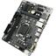 Материнская плата Socket LGA1151 GIGABYTE GA-H110M-M.2 (rev. 1.0) 2DDR4 MicroATX, вид основной