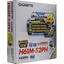 Материнская плата Socket LGA1155 GIGABYTE GA-H61M-S2PH rev1.1 2LV DDR3/DDR3 MicroATX, вид упаковки