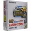   Socket LGA1155 GIGABYTE GA-H61M-S2PH rev1.1 2LV DDR3/DDR3 MicroATX,  