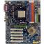 Материнская плата Socket939 GIGABYTE GA-K8NSC-939 4DDR SDRAM ATX, вид сверху