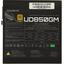 Блок питания GIGABYTE AORUS GP-UD850GM 850 Вт (RTL), вид сверху