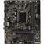 Материнская плата Socket LGA1200 GIGABYTE H510M K 2DDR4 MicroATX, вид сверху
