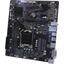 Материнская плата Socket LGA1200 GIGABYTE H510M S2H V2 2DDR4 MicroATX, вид основной