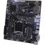   Socket LGA1200 GIGABYTE H510M S2H V2 2DDR4 MicroATX,  