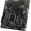 Материнская плата Socket LGA1700 GIGABYTE H610M H DDR4 2DDR4 MicroATX, вид основной