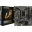 Материнская плата GIGABYTE H610M H V2, вид коллаж