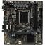 Материнская плата GIGABYTE H610M H V2, вид сверху