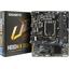Материнская плата GIGABYTE H610M K DDR4, вид коллаж