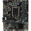 Материнская плата GIGABYTE H610M K DDR4, вид сверху
