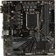 Материнская плата Socket LGA1700 GIGABYTE H610M S2 V2 DDR4 2DDR4 MicroATX, вид сверху