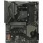 Материнская плата Socket AM4 GIGABYTE X570 AORUS ELITE 4DDR4 ATX, вид сверху