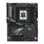Материнская плата Socket AM5 GIGABYTE X870 AORUS ELITE WIFI7 4DDR5 ATX, вид сверху