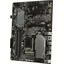 Материнская плата Socket LGA1200 GIGABYTE Z590 D 4DDR4 ATX, вид основной