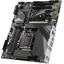 Материнская плата Socket LGA1700 GIGABYTE Z690 UD DDR4 4DDR4 ATX, вид основной