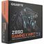 Материнская плата GIGABYTE Z890 GAMING X WIFI7, вид упаковки