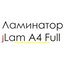 маркировка