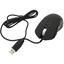 Проводная Мышь GMNG Gaming Mouse 970GM (USB, 9btn, 7200 dpi), вид основной