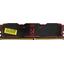 Модуль памяти Goodram IRIDIUM X <IR-X2666D464L16S/8GDC> DDR4 2x 4 Гб <PC4-21300>, вид сверху