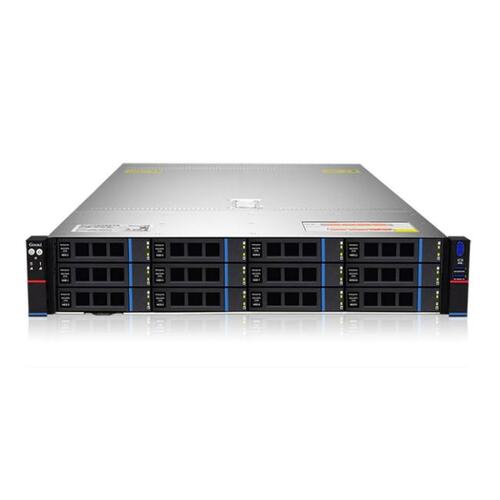SR201-D12RE-G2 Gooxi Платформа системного блока Gooxi SR201-D12RE-G2 AMD Genoa 2U Expander Backplane 12_2.5/3.5 SAS/SAT