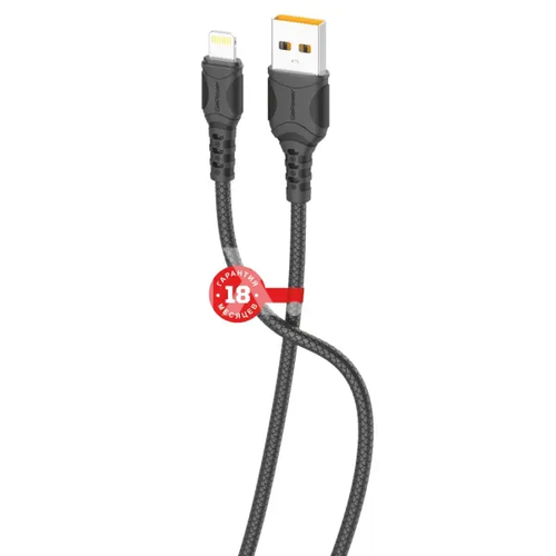 GoPower 00-00022784
