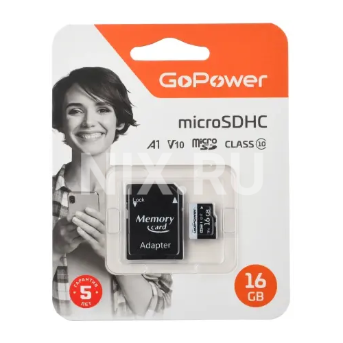 GoPower 00-00025674 Карта памяти microSD GoPower 16GB Class10 60 МБ/сек V10 с адаптером