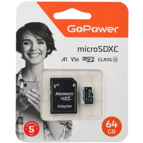 GoPower 00-00025676 Карта памяти microSD GoPower 64GB Class10 70 МБ/сек V30 с адаптером