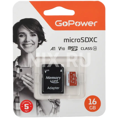 GoPower 00-00025678 Карта памяти microSD GoPower 16GB Class10 UHS-I (U3) 80 МБ/сек V10 с адаптером