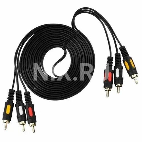 GoPower 00-00027485