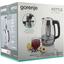 Электрочайник стеклянный Gorenje K17TRGT, вид упаковки