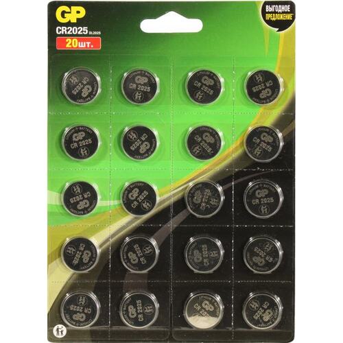 Батарейки CR2025 GP Lithium Cell GPCR2025-2CRU20 20 шт.