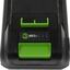 greenworks G24HP2 <2957707RU> Аккумулятор для greenworks (Li-Ion, 24В, 2Ач), вид спереди