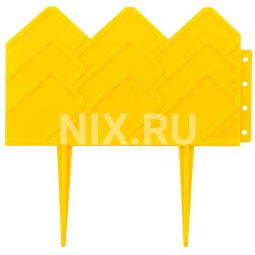 GRINDA 14 х 310 см, желтый, декоративный бордюр для клумб (422221-Y)
