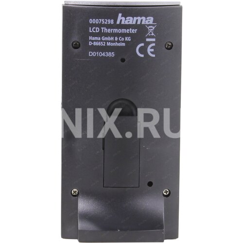 Электронный термометр Hama LCD-Thermometer 75298 — купить в городе САРАТОВ