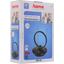 Телевизионная антенна Hama DVB-T/DVB-T2 Indoor Antenna, вид упаковки