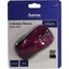   Hama Wireless Mouse MW-300 (USB, 3btn, 1200 dpi),  