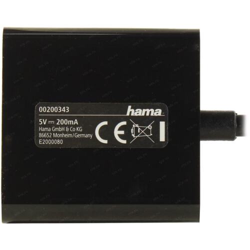 Hama HDMI plug > VGA socket, 0.15 m, black - Adapter, 00200343